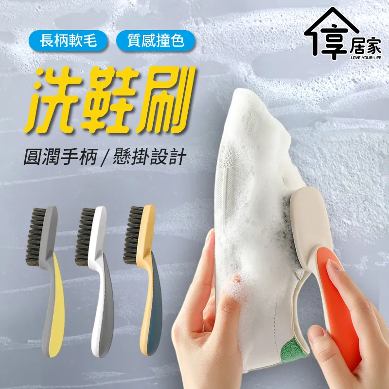 [享居家]洗臉巾環保拖把-升級刮水條設計 歷史價格詳細信息