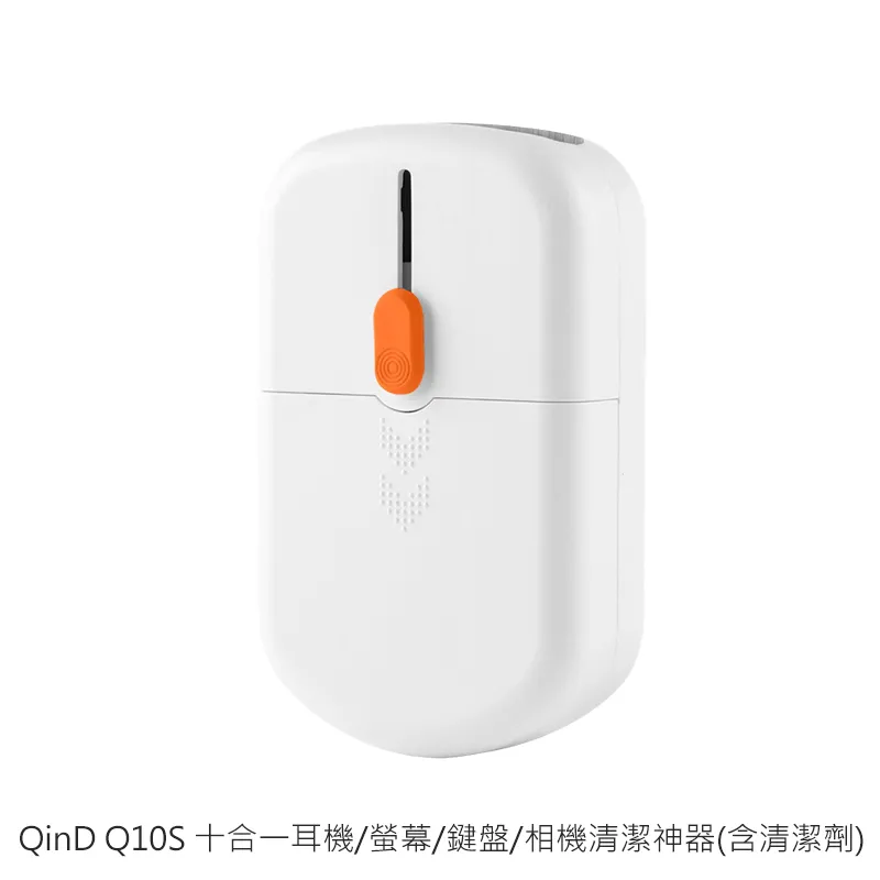 q10s q11s迷你手機自拍桿美顏補光燈桌面三腳架 歷史價格詳細信息