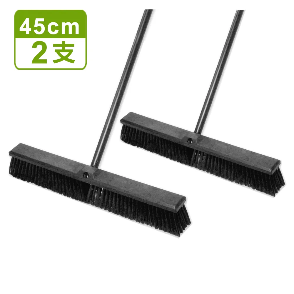 【VICTORY】長桿兩用刮水大地板刷(2支) 歷史價格詳細信息