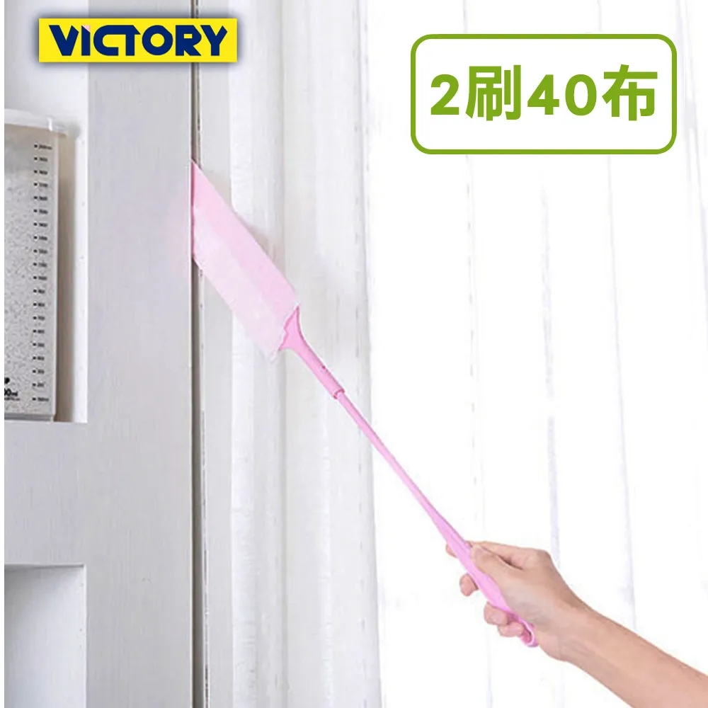 【VICTORY】不沾手擠水多功能吸水膠棉拖把(1拖1替換) 歷史價格詳細信息