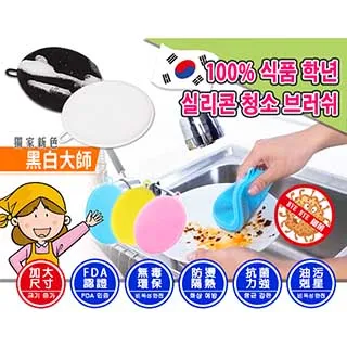 三入菜瓜布細縫刷~特價35元(3入/組)可清洗杯蓋 太空壺蓋 3-LEAVES水壺蓋 鍵盤 計算機 溝槽汙垢 台灣製造 歷史價格詳細信息