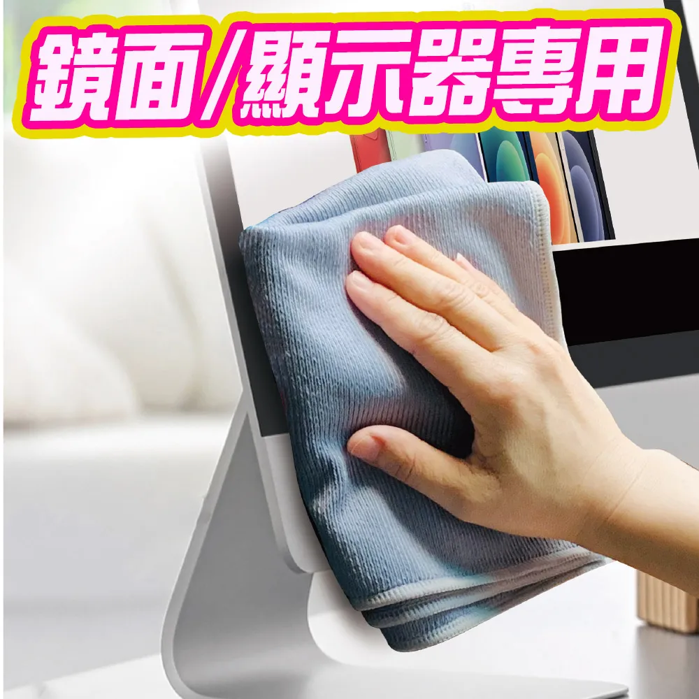 居家家鏡柜化妝品收納盒宿舍衛生間桌面護膚品整理盒梳妝臺置物架 歷史價格詳細信息