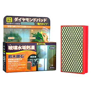 [日本原裝鑽石微粒竈釜]Panasonic 10人份IH電子鍋 SR-FC188 歷史價格詳細信息