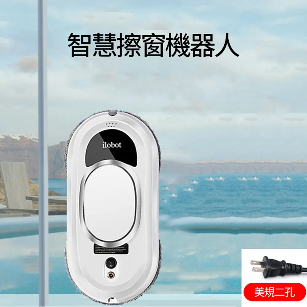 集水擦窗器刮水器寶家潔c33刮玻璃神器窗戶清洗雙面帶伸縮桿~定價[購買請咨詢] 歷史價格詳細信息