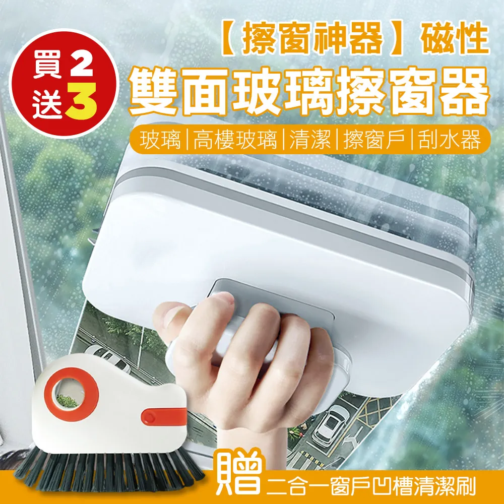 多用途臺面擦手紙盒吸盤式廚房吸油紙盒立式桌面彈簧N折Z折抽紙盒 歷史價格詳細信息