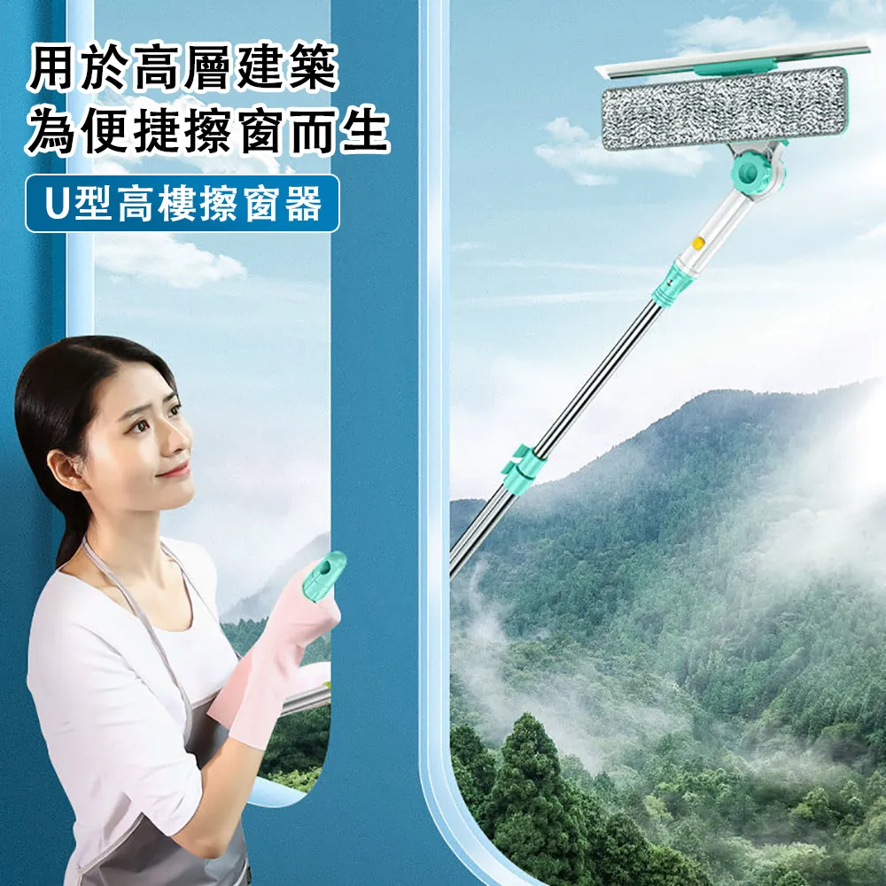 擦玻璃神器玻璃刮擦窗器加長伸縮桿刮水器地刮家用保潔搽玻璃刮刀 *熱賣爆品 歷史價格詳細信息