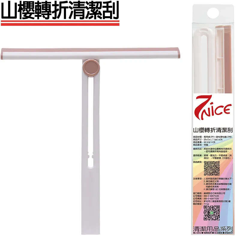 《下單》勾勾襪子女ins潮流百搭長筒中筒春夏季短筒外穿白色學生運動男襪 歷史價格詳細信息