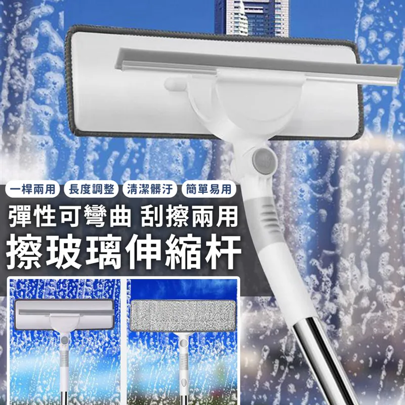 可彎曲 180度快速充電線TypeC iphone 充電線 傳輸線 蘋果Apple Lightning 1m【H332】 歷史價格詳細信息