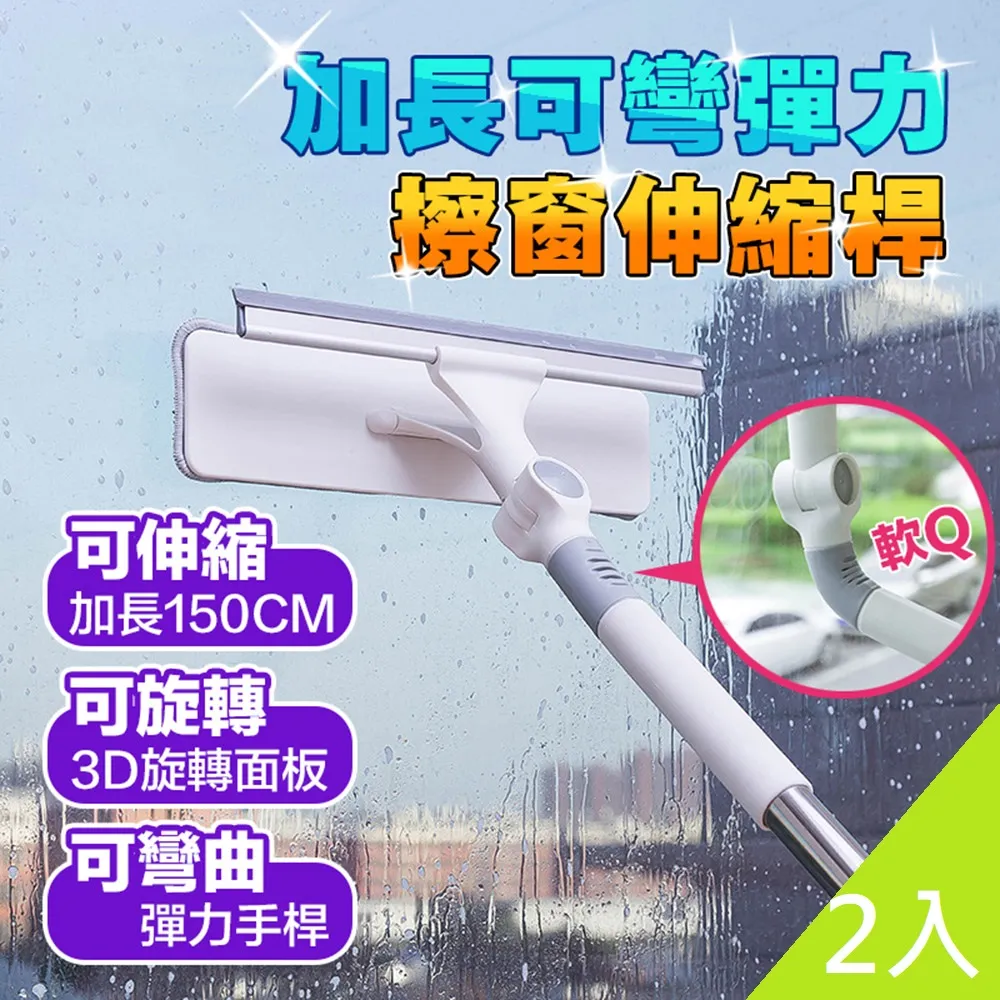 【DaoDi】可愛動物三開蒙古包蚊帳(尺寸雙人/雙人加大均一價!免安裝蚊帳 歷史價格詳細信息