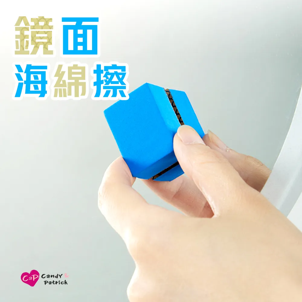 【Cap】魔術無痕窗簾桿專用掛勾固定夾(2入/組) 歷史價格詳細信息