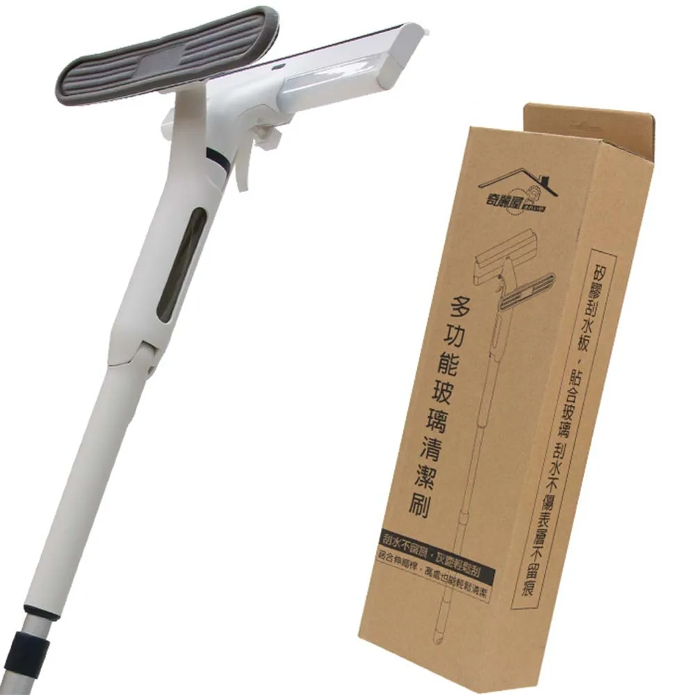 奇麗屋多功能玻璃清潔刷 價格比較,價格查詢,歷史價格詳細信息