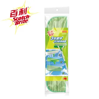 【3M】百利多功能擦拭布36x36cm-10入組 歷史價格詳細信息