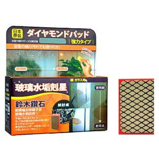 [日本原裝鑽石微粒竈釜]Panasonic 10人份IH電子鍋 SR-FC188 歷史價格詳細信息