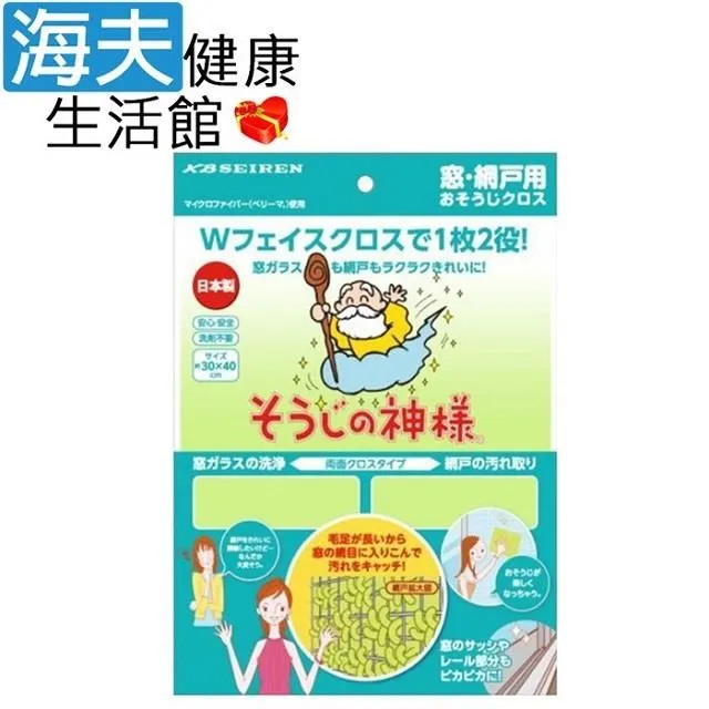 33-1好書321【奇幻小說】空影之書-木馬文化-麥可&bull;葛魯柏 歷史價格詳細信息