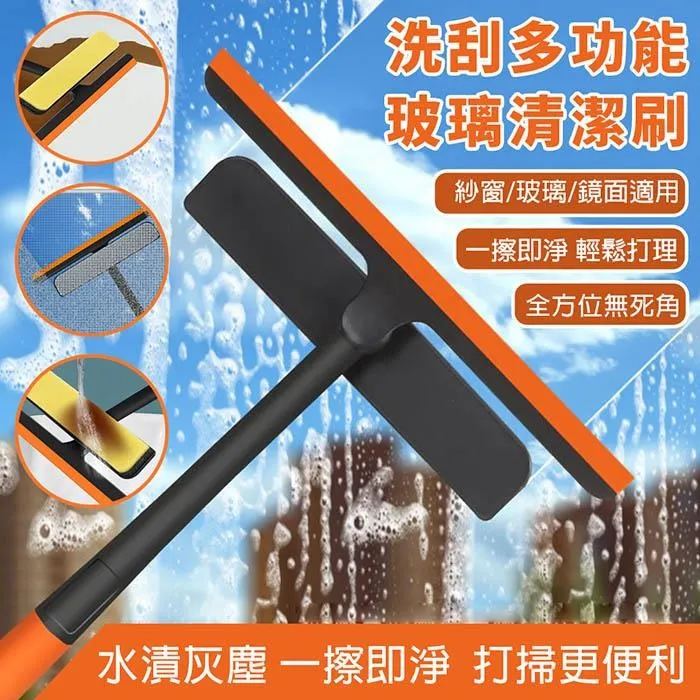 洗紗窗刷免拆洗家用擦玻璃刮擦窗器窗戶刷清潔工具擦紗窗清潔刷子 歷史價格詳細信息