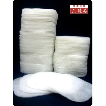 加高八角方型盆3吋(4號) 3入/組 歷史價格詳細信息