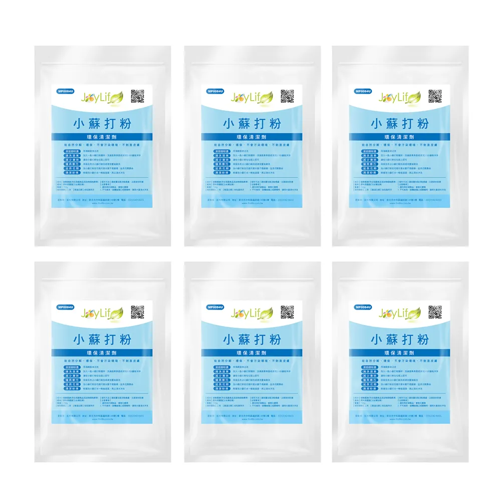 全新 小蘇打 日常LOLITA可愛夏日清爽高彈性學院海軍風T恤粉色短袖襯衫 貓熊繽雰 量身訂製LOLITA日系少女歐美 歷史價格詳細信息