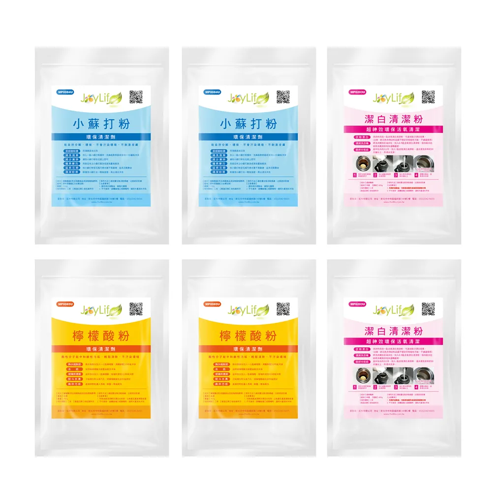 環保 X2安規電容275V472K 4.7NF P10mm 472K/275V電源器常用 歷史價格詳細信息