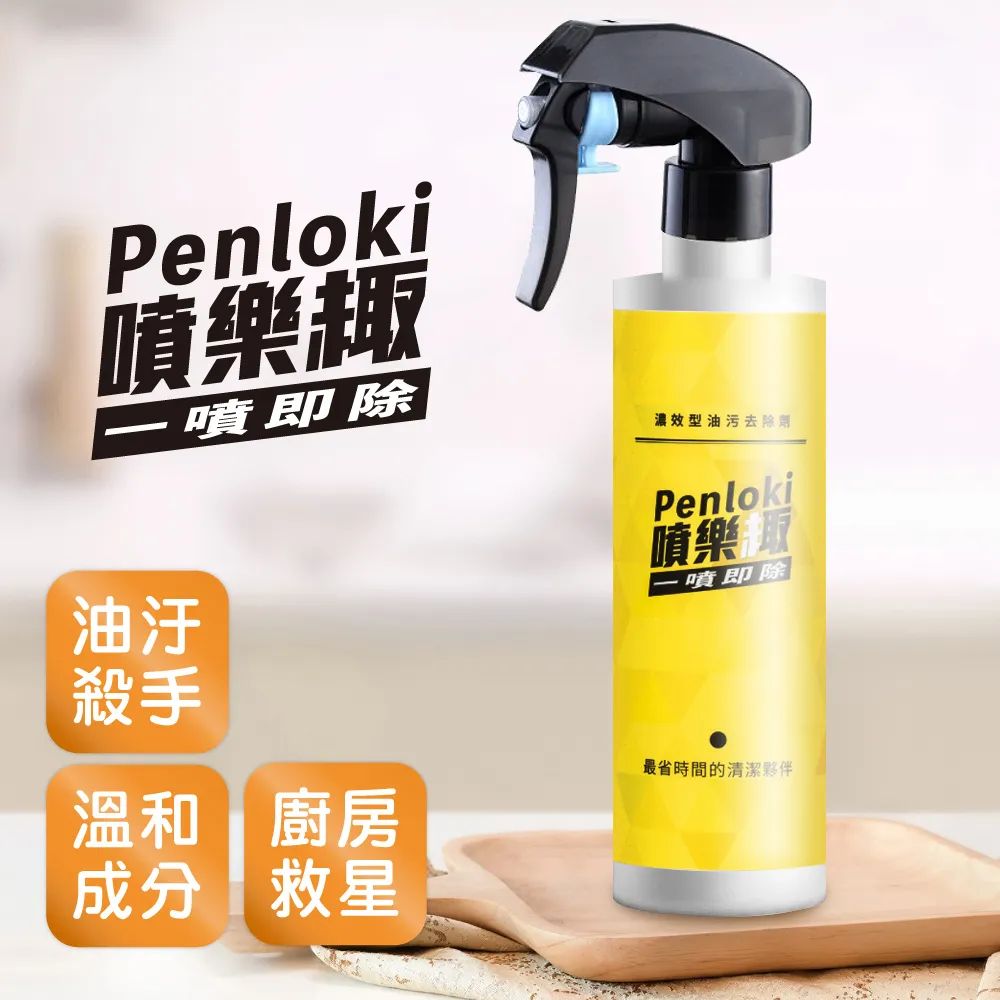 JoyLife嚴選 U型可旋轉三合一杯口凹槽縫隙清潔刷2入(奶瓶刷/保溫瓶刷) 歷史價格詳細信息