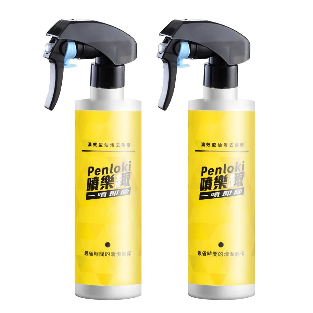 JoyLife嚴選 U型可旋轉三合一杯口凹槽縫隙清潔刷2入(奶瓶刷/保溫瓶刷) 歷史價格詳細信息