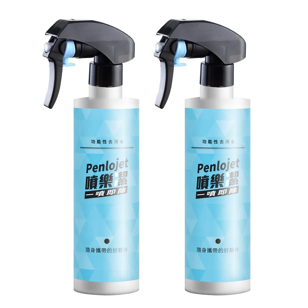 JoyLife嚴選 U型可旋轉三合一杯口凹槽縫隙清潔刷2入(奶瓶刷/保溫瓶刷) 歷史價格詳細信息