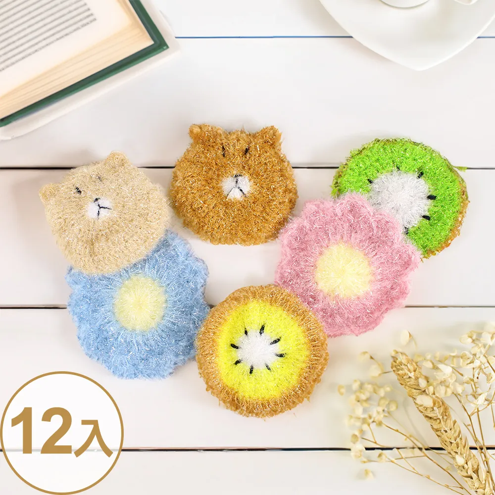 JoyLife 洗衣雙霸英倫香氛微膠囊香洗衣精+小蒼蘭洗衣槽淨霸 歷史價格詳細信息