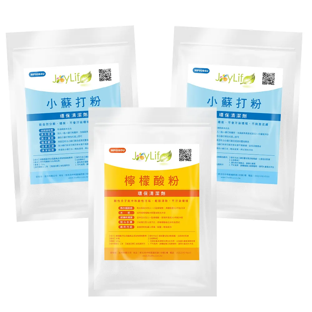 JoyLife嚴選 去污潔白慕斯+鞋包防水噴霧+防霉除臭噴霧(3入組) 歷史價格詳細信息