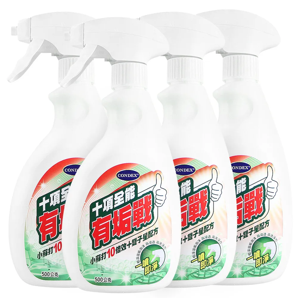 嚴選十六種天然食穀 回甘增量 0咖啡因 朝日十六茶 麒麟生茶 使用100%日本國產冠軍茶業 KIRIN 麒麟生茶 歷史價格詳細信息