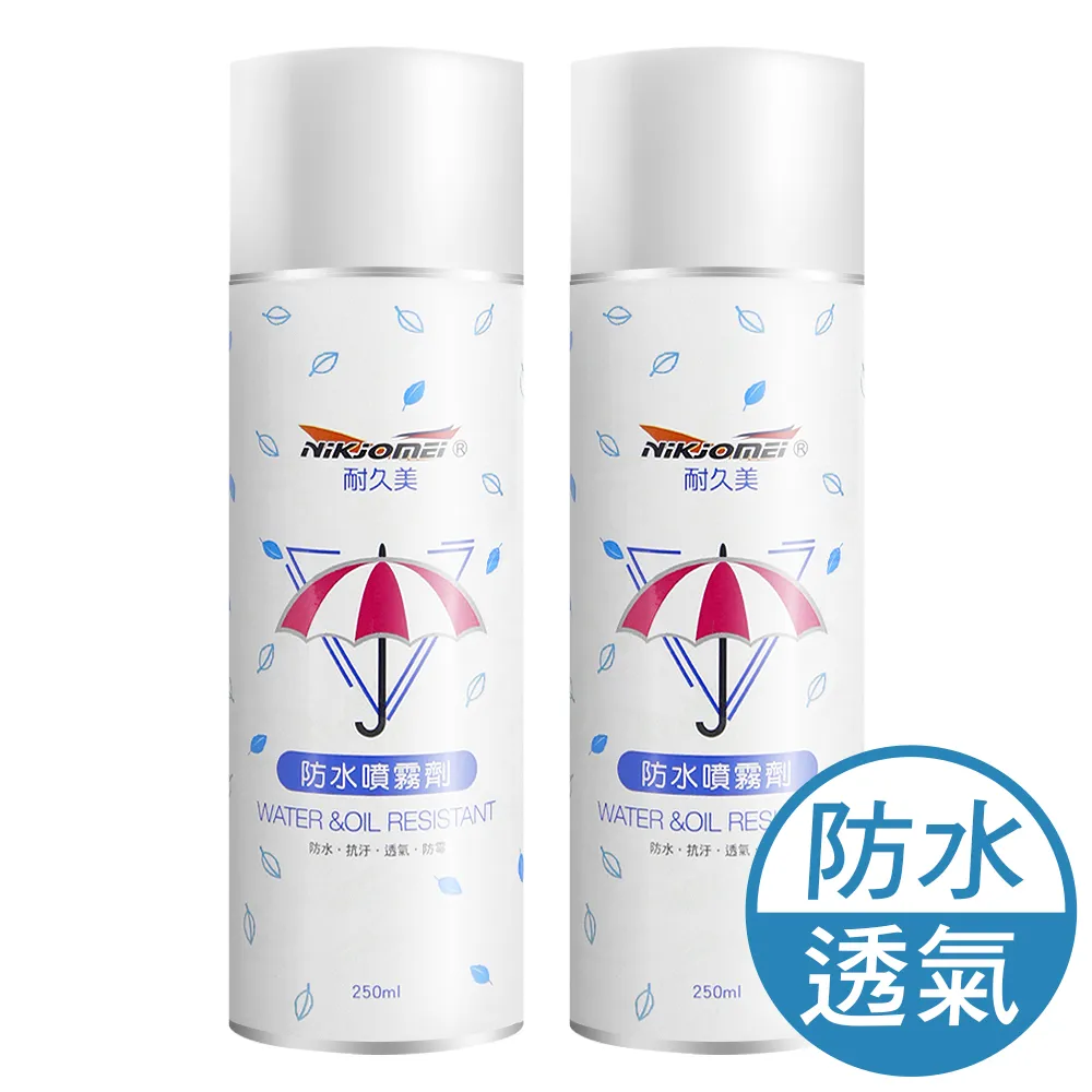 JoyLife嚴選 噴樂趣油污去除劑500ml(廚房油污清潔劑/油垢/去污/去油) 歷史價格詳細信息