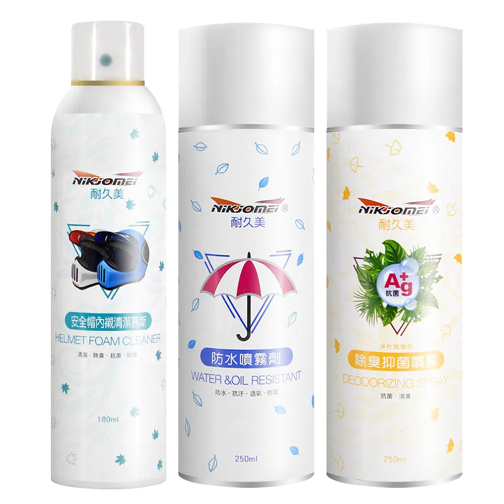 JoyLife嚴選 噴樂趣油污去除劑500ml(廚房油污清潔劑/油垢/去污/去油) 歷史價格詳細信息