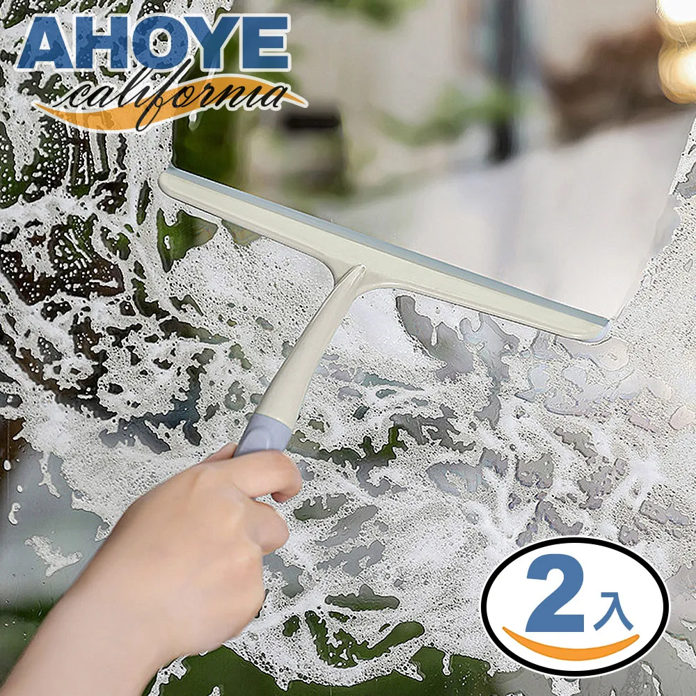 玻璃刮水器 玻璃清潔刮 玻璃刮刀 刮板 玻璃擦 刮水器 軟膠玻璃刮板 玻璃清潔刮刀 NC17080569 台灣現貨 歷史價格詳細信息