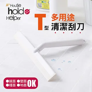 T型多用途清潔刮刀-2入組 歷史價格詳細信息