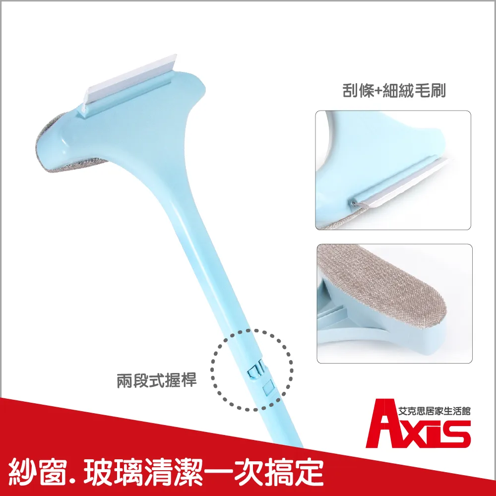 《AXIS 艾克思》條紋棉麻質感雙層加長版工作圍裙 歷史價格詳細信息