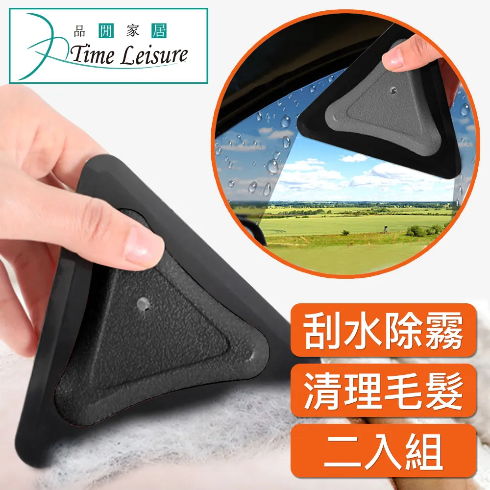 TiMEE水漾煥采  隔離遮瑕素顏霜三合一養膚霜妝前乳男女 歷史價格詳細信息