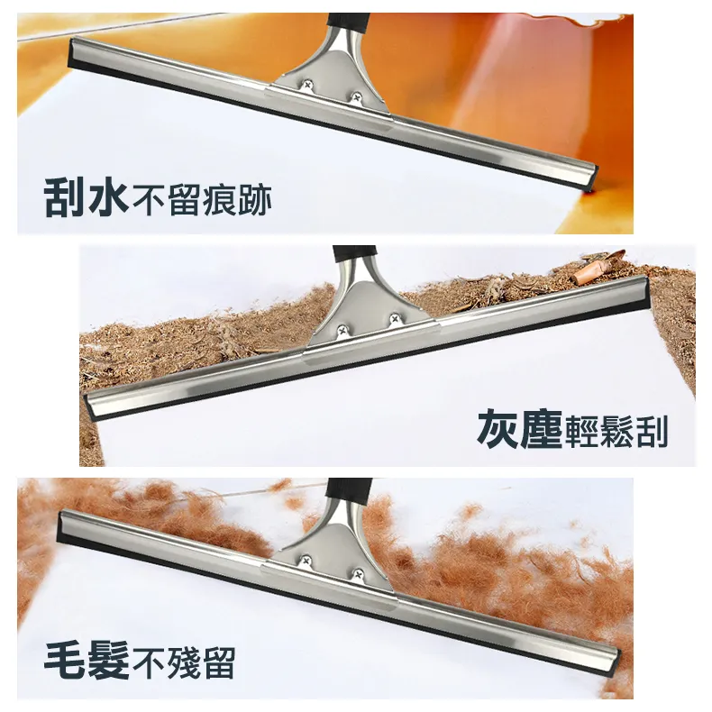 25CM不鏽鋼玻璃刮 851-GCS1 歷史價格詳細信息