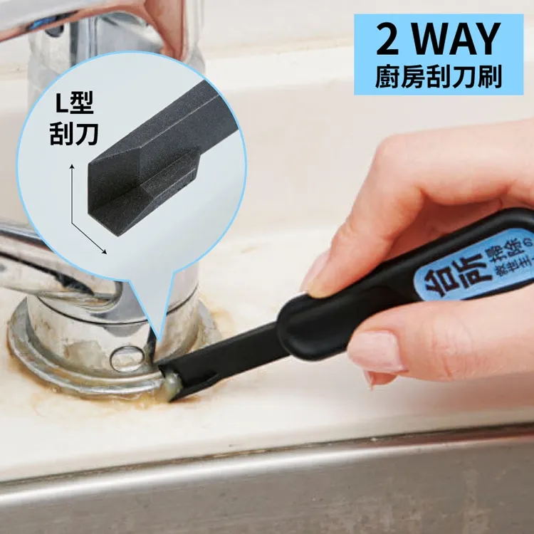 日本COGIT多用途地板窗溝槽軌道2WAY清潔刮刀+縫隙刷毛938399(3尺寸刮杓) 歷史價格詳細信息