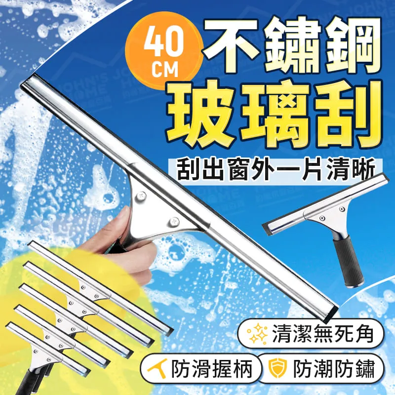 40CM加強加厚過道無障礙安全衛浴扶手防滑衛生間老人欄杆樓梯不鏽鋼拉把手 歷史價格詳細信息