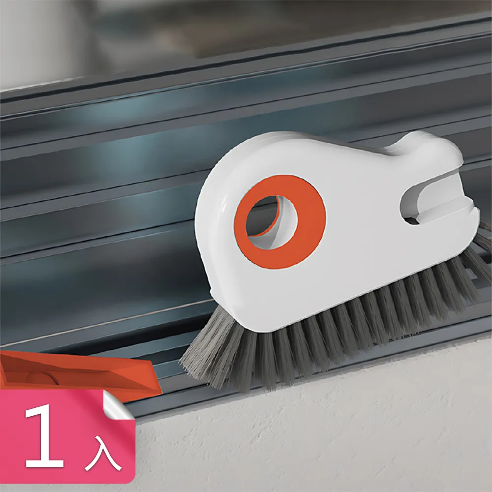 縫隙清潔刷 凹槽二合一清潔刷 鍵盤 窗戶 縫隙 窗戶凹槽清潔器 縫隙刷 隙縫刷 多功能 窗溝刷 歷史價格詳細信息