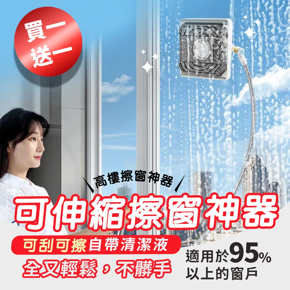 (買一套送一套)可站立掃把2件套 折疊掃把 折疊畚箕 掃把畚箕兩件套 掃把畚箕組 歷史價格詳細信息