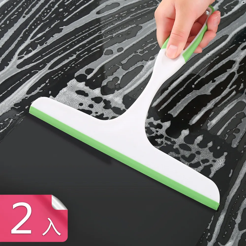 TPR玻璃清潔水切刮刀 歷史價格詳細信息