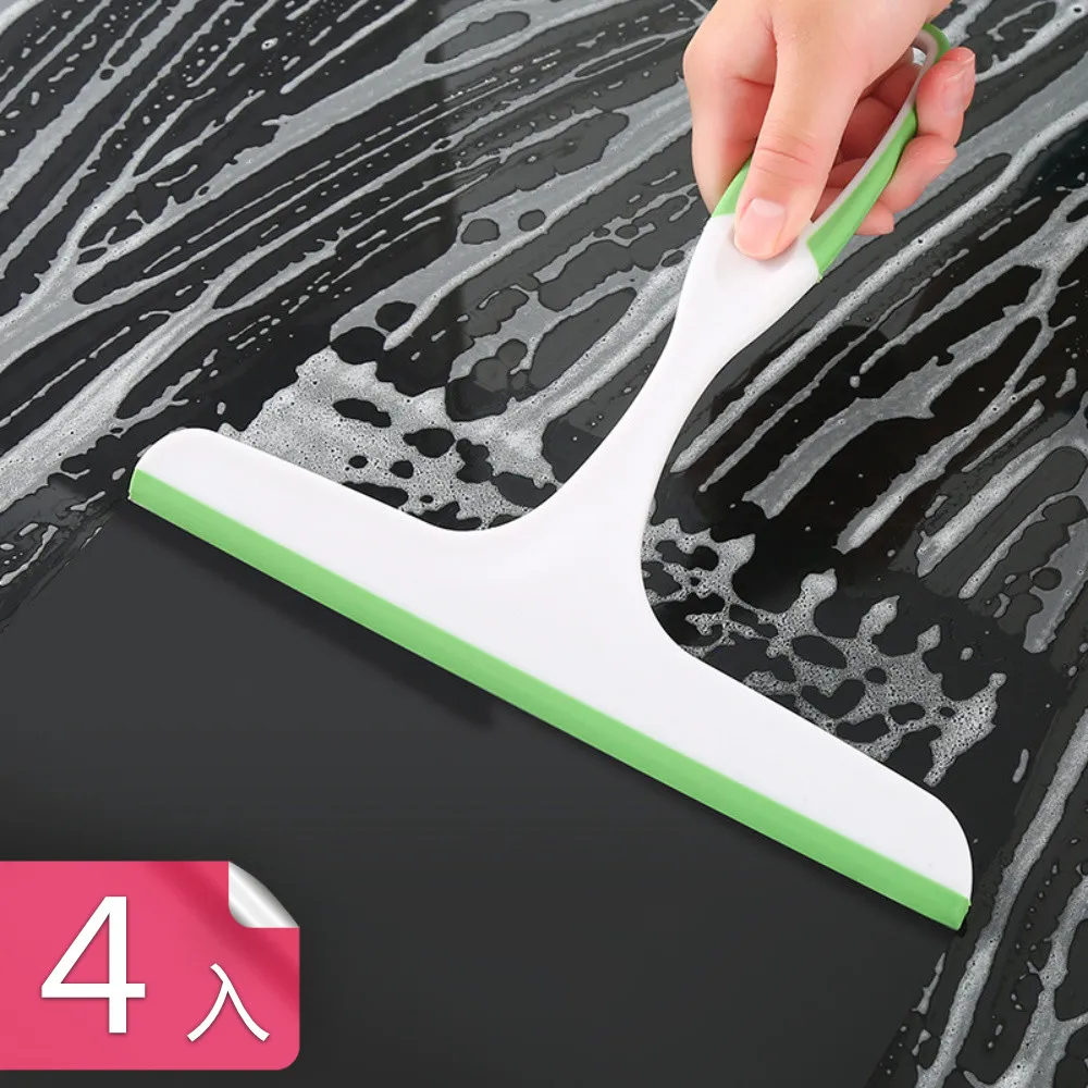 TPR玻璃清潔水切刮刀 歷史價格詳細信息