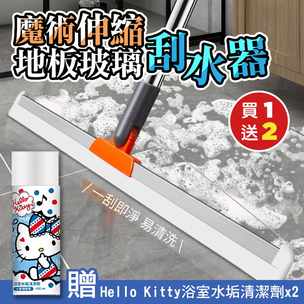 kitty浴室收納袋掛袋洗澡玩具收納瀝水網兜寶寶衛生間網袋儲物袋 歷史價格詳細信息