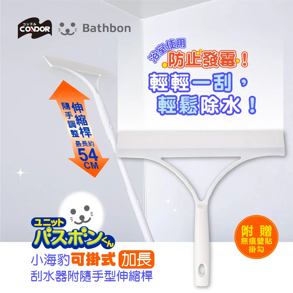 刮雨器日本水彈雨刮杰凈兄弟硅膠鍍膜雨刷器雨彈靜音膠條汽車專用雨刮器  現貨 歷史價格詳細信息