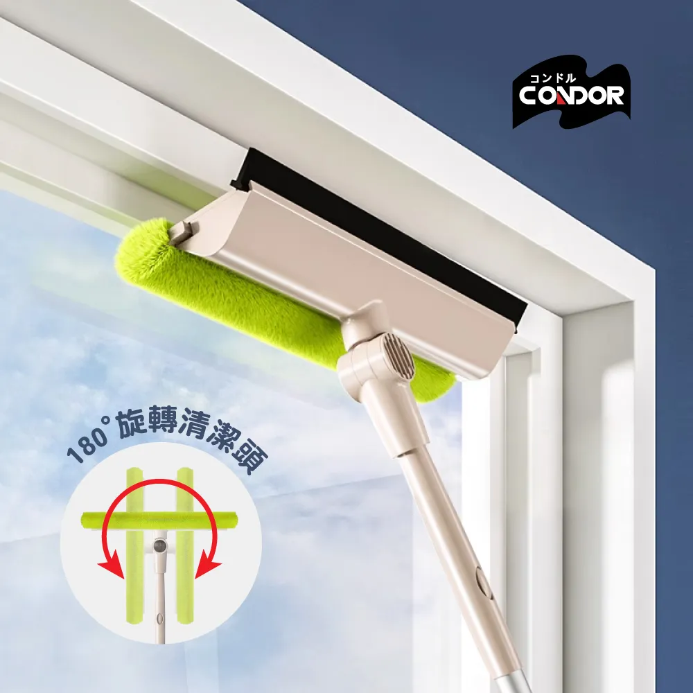 伸縮紗窗刷 清洗神器擦玻璃免拆洗擦窗戶網家用雙面刷~台北悠閣-商品滿200元出貨 歷史價格詳細信息