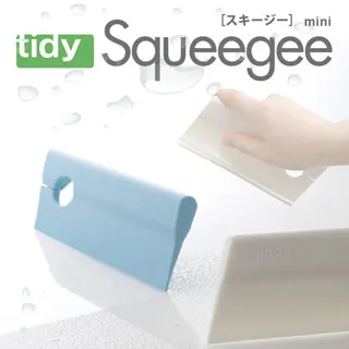 tidy吊掛式刮水板 (藍) 歷史價格詳細信息