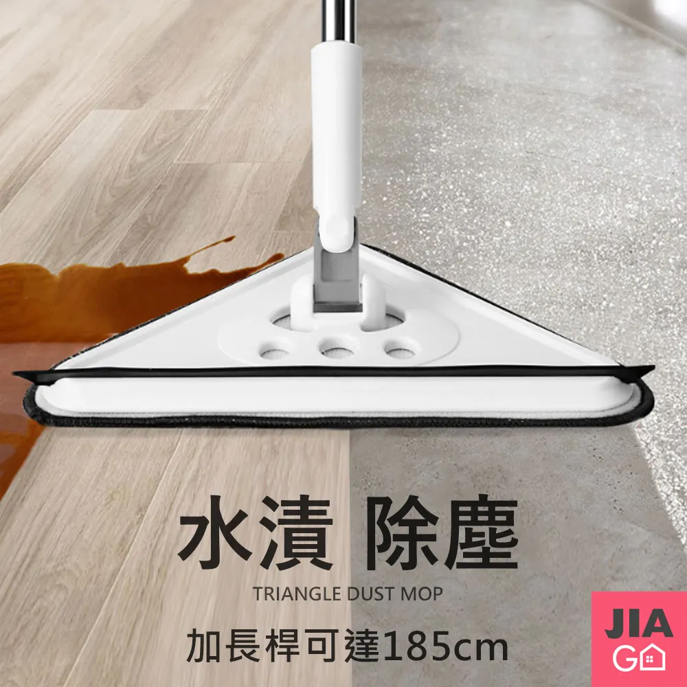 JIAGO 加長款襪子內增高矽膠隱形鞋墊-高款3.5cm 歷史價格詳細信息