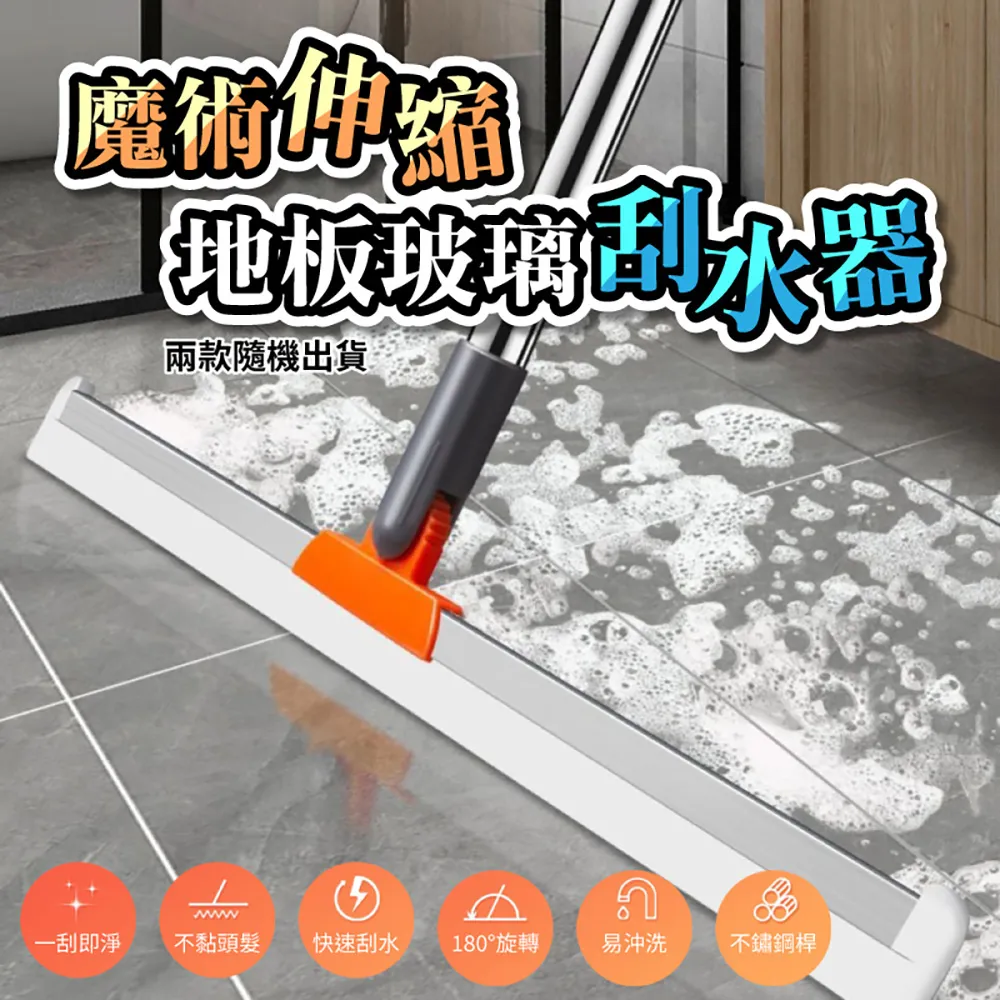 魔術伸縮可收納折疊衣架10入買一送一 歷史價格詳細信息