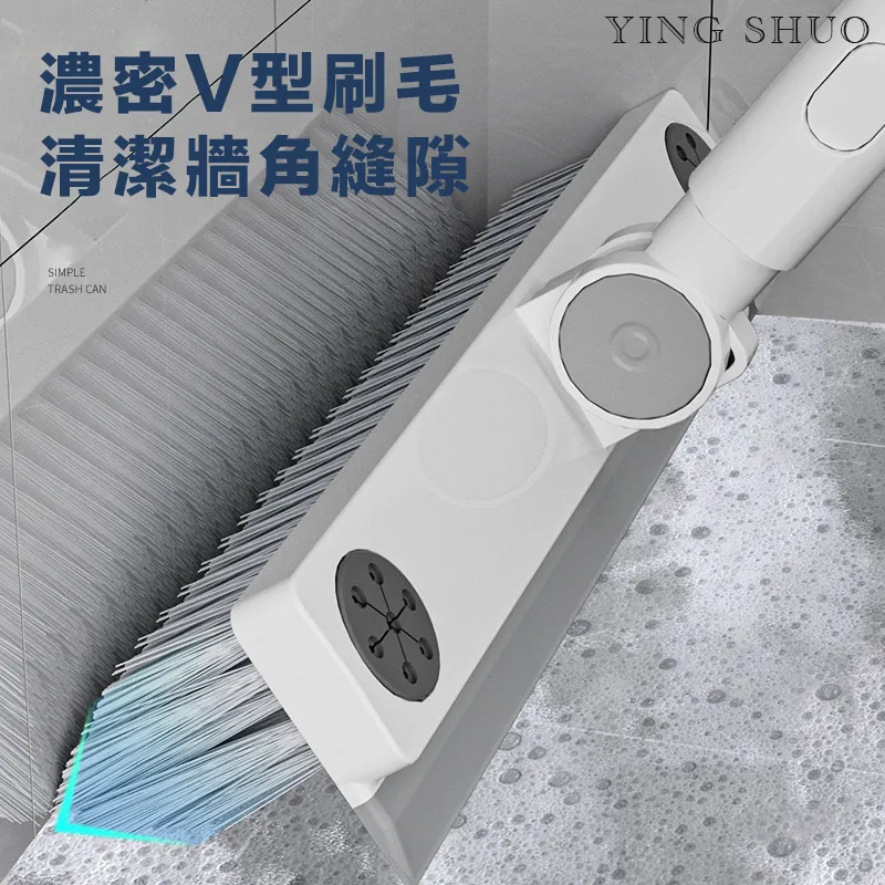 隙縫地板清潔刷【小麥購物】【C101】地板刷 掃把 長柄刷 刮板刷 刮水 清潔 打掃 刷子 縫隙刷 打掃 浴室 廁所清潔 歷史價格詳細信息
