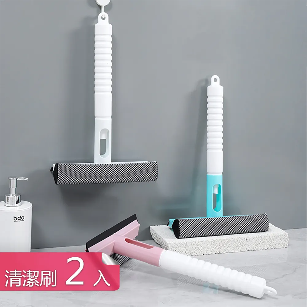 三合一杯刷多功能清潔刷長柄瓶刷家用海綿頭加長杯刷送2替換刷頭+吸管刷無死角杯口刷瓶蓋刷保溫杯洗杯刷奶瓶刷 歷史價格詳細信息