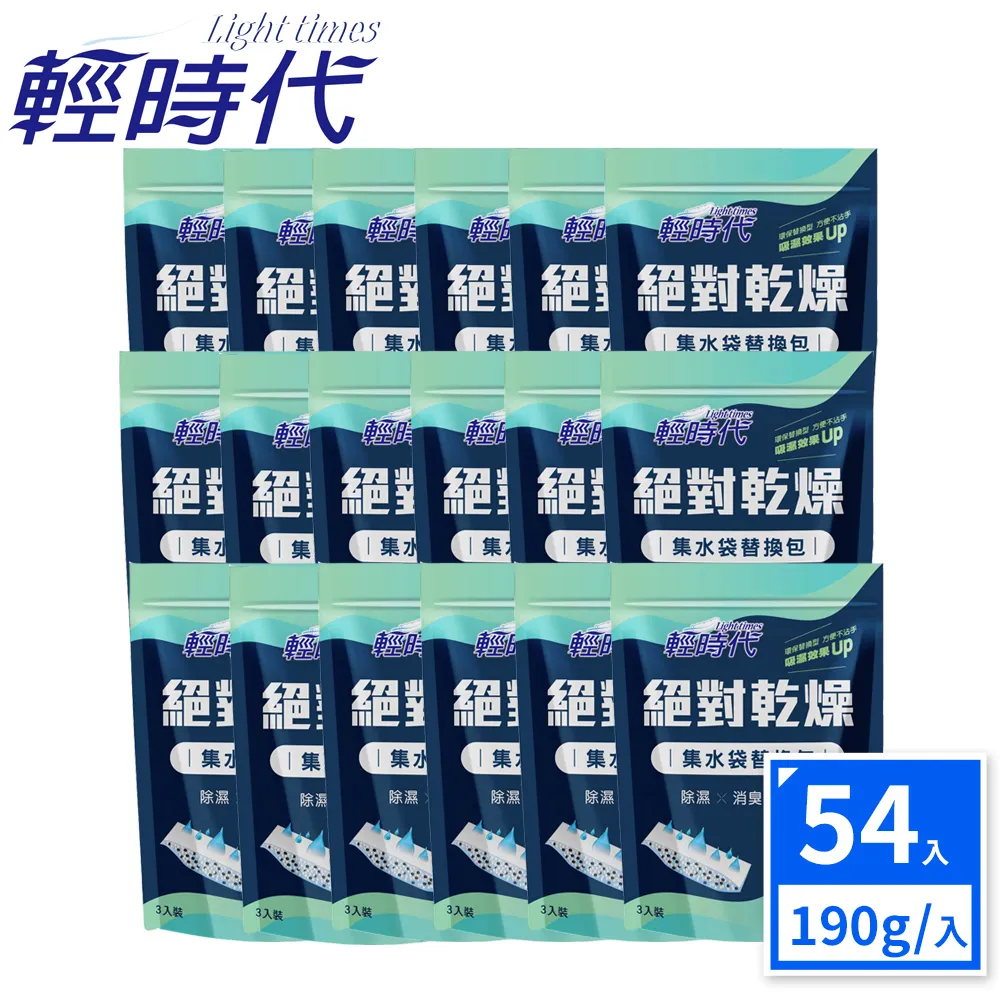 限時組合包促銷 MSI微星 CLUTCH GM11 電競滑鼠+GD21 龍魂電競滑鼠墊 歷史價格詳細信息